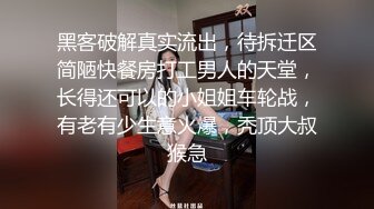 超高颜值美女！酒店开房约炮操逼！掰穴特写求操，第一视角口交，抓着大肥臀后入，大力撞击