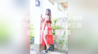 【小麋鹿11】P2 巨乳学妹在宿舍猛扣流白浆能拉丝12月22-31【15V】 (11)