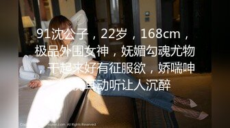 麻豆伙伴 MM-061 公厕痴女 3P中出巨乳OL-吴梦梦