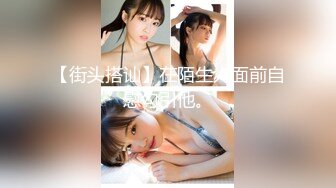 绝对领域 LY-035 强上欲用身体换取手机的妹妹