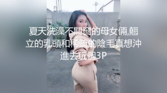 【新片速遞】漂亮大奶少妇吃鸡吃精 天气冷了 热乎乎的能吃上一口多美妙 吃的一滴都不能浪费 看表情就知道多渴望了 