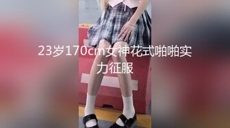 SWAG 運動後用肉棒按摩槍給小穴放鬆一下吧