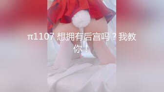 2024年3月推特约炮大神，【YuWangManShen】，空姐，学生妹良家一网打尽，3P丝袜极致淫靡盛宴推荐 (9)