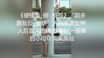 美丽的老婆