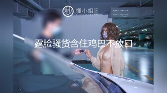 5-28 酒店偷拍王科长老牛吃嫩草下班和年轻女秘开房尝试各种姿势草她