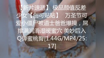 弟弟外出打工,勾引极品无毛白虎嫩茓弟媳妇,扒着这嫩B看着慢慢插进去,小B真极品