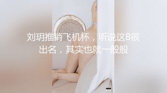 00后清纯反差少女『LT软软兔』汉服头饰配透视衫短牛仔 肉丝足交，超嫩一线天美鲍被哥哥大肉棒强硬输出