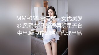  新来的漂亮妹妹！无毛一线天肥逼！很爽快直接开干，第一视角吃屌，正入抽插骚逼