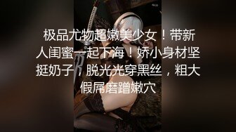 【新片速遞】 文静乖巧金发妹妹！好久没播回归！大尺度自慰，脱光光多毛骚逼，翘起肥臀假屌后入，爆插小骚逼[1.07G/MP4/01:36:13]