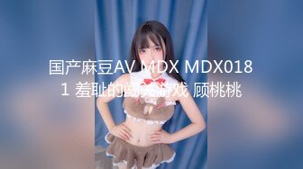 MSD-040朋友以上恋人未满-高小颜