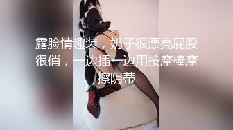 绿帽3P！单男把女友从厕所操到床上（女主联系方式上传在下面 平台可约