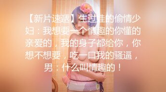 麻豆传媒 MCY0231 爱子心切母子乱伦 李蓉蓉