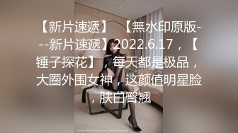 果凍傳媒 91KCM062 淫蕩美女大奶女教師 林思妤