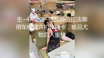 国产CD系列高颜值伪娘小母龙对着镜子超多道具轮流自慰