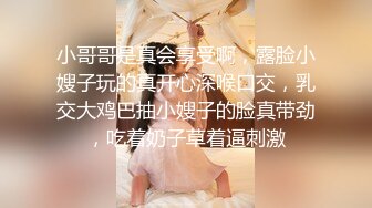   最新爆乳91极品身材网红美少女一只小嘤嘤 瑜伽紧身裤精油究极蜜桃臀