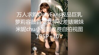 STP28441 起点传媒 性视界传媒 XSJ058 嫂子的诱惑 斑斑