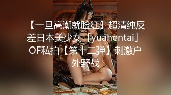 香蕉视频传媒 欠租女房客 被房东要求肉体偿还 狐不妖