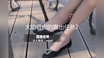 【新片速遞】 极品尤物！网红腿模女神！全裸床上小秀一段，性感露背裙美腿高跟鞋，脱光光掰穴特写