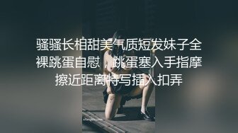 丰满熟女 ♈·桃子冰妈妈·♈：好，同学们来跟我一起练，今天我们主要做的动作有腿部训练，还有提臀的运动，两脚与肩同宽