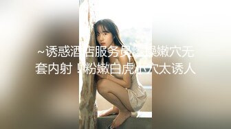 [无码破解]ABP-988 天然成分由来 結城るみな汁 120％ 66 ミスコン女王専属第1弾。止めどなく溢れるエリート体液！！