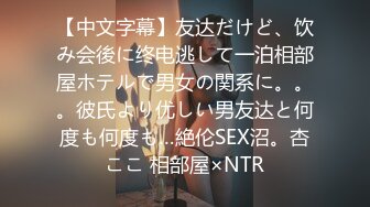 温柔的小少妇露脸伺候大哥弯钩鸡巴，感觉来了必须来一发，温柔的舔弄大鸡巴让大哥无套抽插骚穴一字马草她