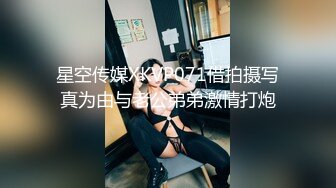 【雲盤不慎泄密】和美女領導日常啪啪私拍視頻流出 外表清純內心淫蕩無比 原版高清