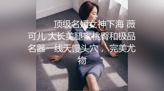   超骚的姐妹榨汁机，深夜陪小哥玩双飞，，听狼友指挥让小哥各种爆草抽插抠穴玩弄精彩刺激不断