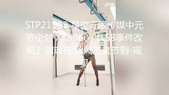 【超人气❤️台妹】娜娜✿ 极品蜜汁白虎神鲍女神 圣诞黑丝爆乳麋鹿奉命榨精 诱人屁眼肛塞 狂肏蜜穴爆射滚烫汁液