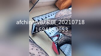 afchinatvBJ火腿_20210327_1694590653