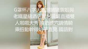 和老婆性交3