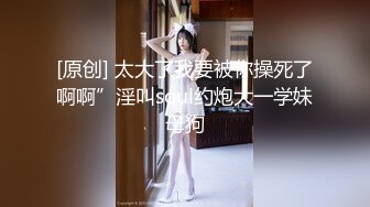 【新速片遞】 熟女人妻 在家撅着屁屁上位骑乘啪啪打桩 技术不错上下抽插分寸刚刚好 多半分就会掉出来 这饱满墩实大屁屁太诱惑 内射