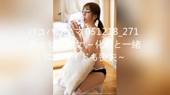 天美传媒TMZGZ-04探花赵公子偷拍 和朋友3P极品外围女神