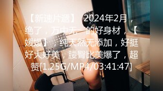 4/15最新 您的私人宠物胡桃妹妹全程露脸情趣COS装诱惑VIP1196