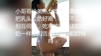 操身材不错的女友首拍