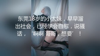 【韩国三级】火辣辣的美容院.Hot.Hair.Salon.2020