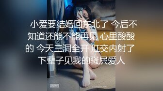 【新片速遞】 小情侣在家爱爱自拍 啊啊 痛 好深 小女友被大鸡吧眼镜男友无套输出