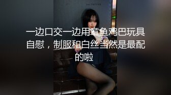 【推特微微安】大合集 顶级身材肤白穴粉胸型超好看紫薇【26V】 (4)