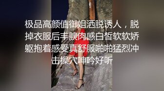  新来的纯情小少妇全程露脸伺候小哥哥啪啪，只肯舔乳头不肯舔鸡巴