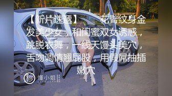 怎么感觉是我被少妇睡了