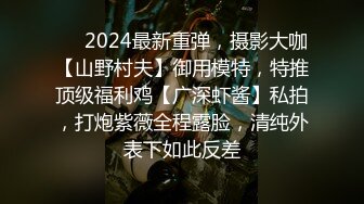  三个00后嫩妹妹，多人轮流操名场面，外表甜美超嫩，先干哪个