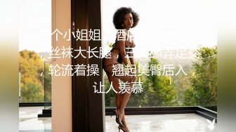 【OnlyFans】2023年7月香港网黄 melyll 眼镜婊骚货脸穴同框啪啪自慰VIP，与男友居家性爱啪啪，乘骑位肥臀很是具有视觉冲击力 10