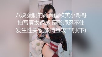 骚母狗老婆月经刚走