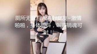 星空無限傳媒 XKG209 拜金外圍女拜倒在 網約車司機的大屌 小愛