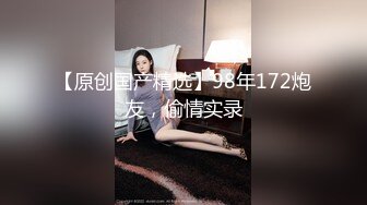 极品反差女大生04年清纯露脸小姐姐【胡椒籽】，金主定制各种COSER裸体骚舞大号道具紫薇脸逼同框 (9)