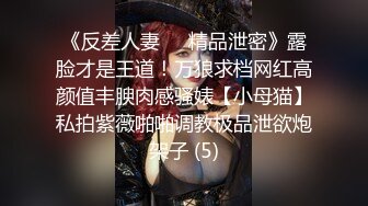 -骚货少妇和网友口交 男的躺在床上享受后入操逼