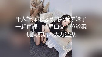 -两个40 的淫妇 巨乳吊钟奶骚得一地淫水 插逼比拼淫叫谁更浪