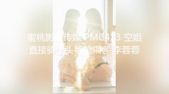 浓妆艳抹的白虎妹子和男友在酒店里解析女友的小美鲍鱼