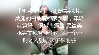 高跟黑丝伪娘 菊花插超大假鸡吧 飞机杯猛撸牛子 不停变换姿势 鸡巴都撸冒烟了 冲出来真不容易