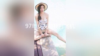 丈夫与一个陌生人分享了他的妻子。 MFM 三人组。 三人行。 (ph6304ab69cc030)