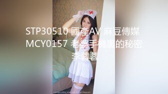 颜值女神 口爆射嘴里 主播 【可爱的小骚】被表哥带坏